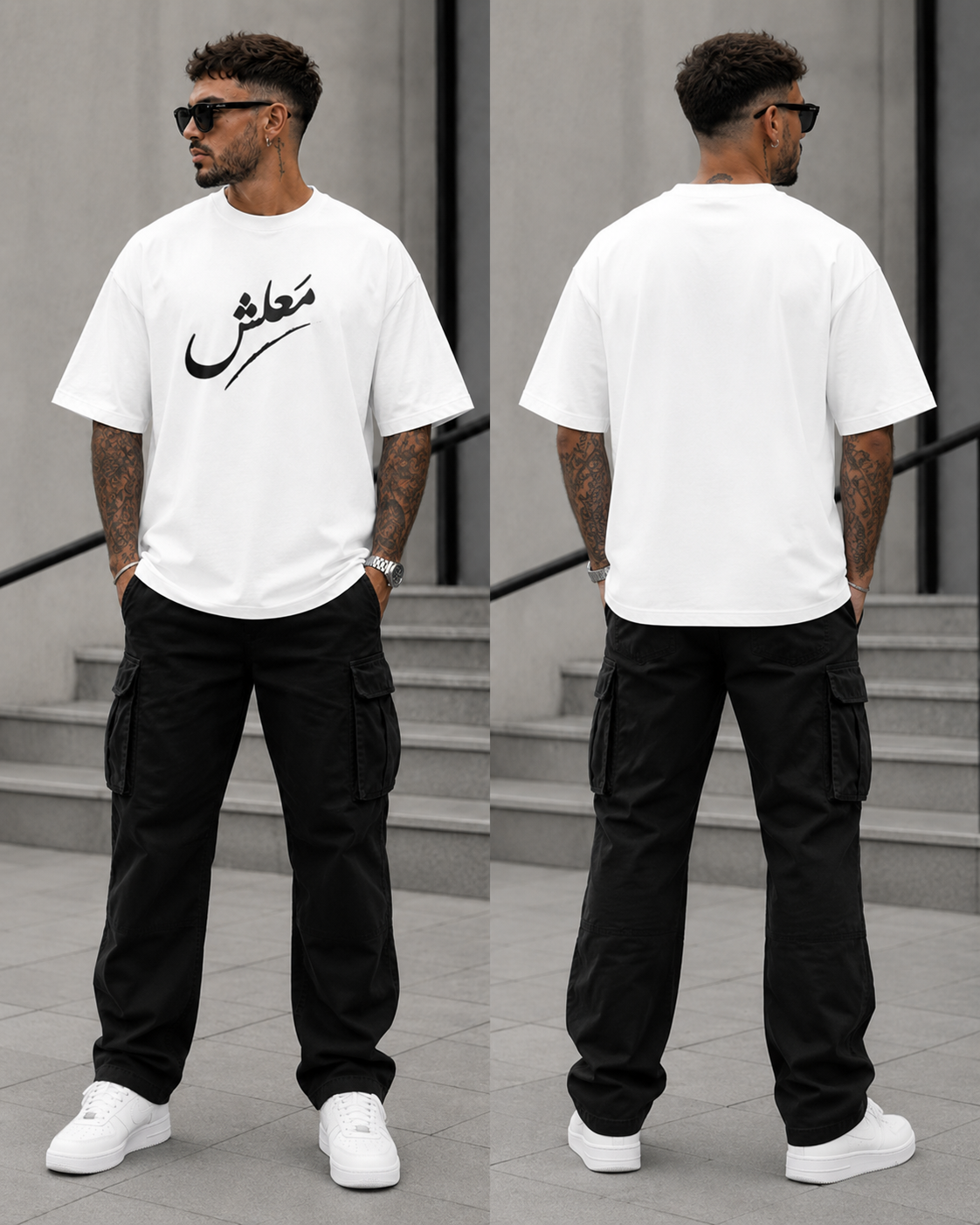 ILEERA® Premium Cotton Oversized Malish Arabic Calligraphy Front Print T-Shirt