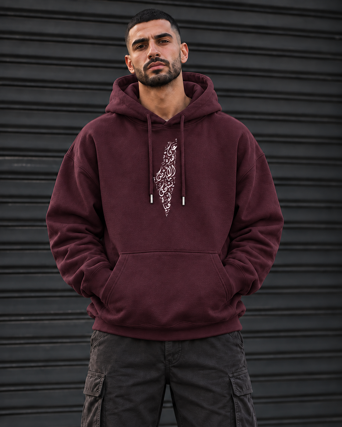 ILEERA® Premium Cotton Palestine Arabic Calligraphy Chest Print Hoodie