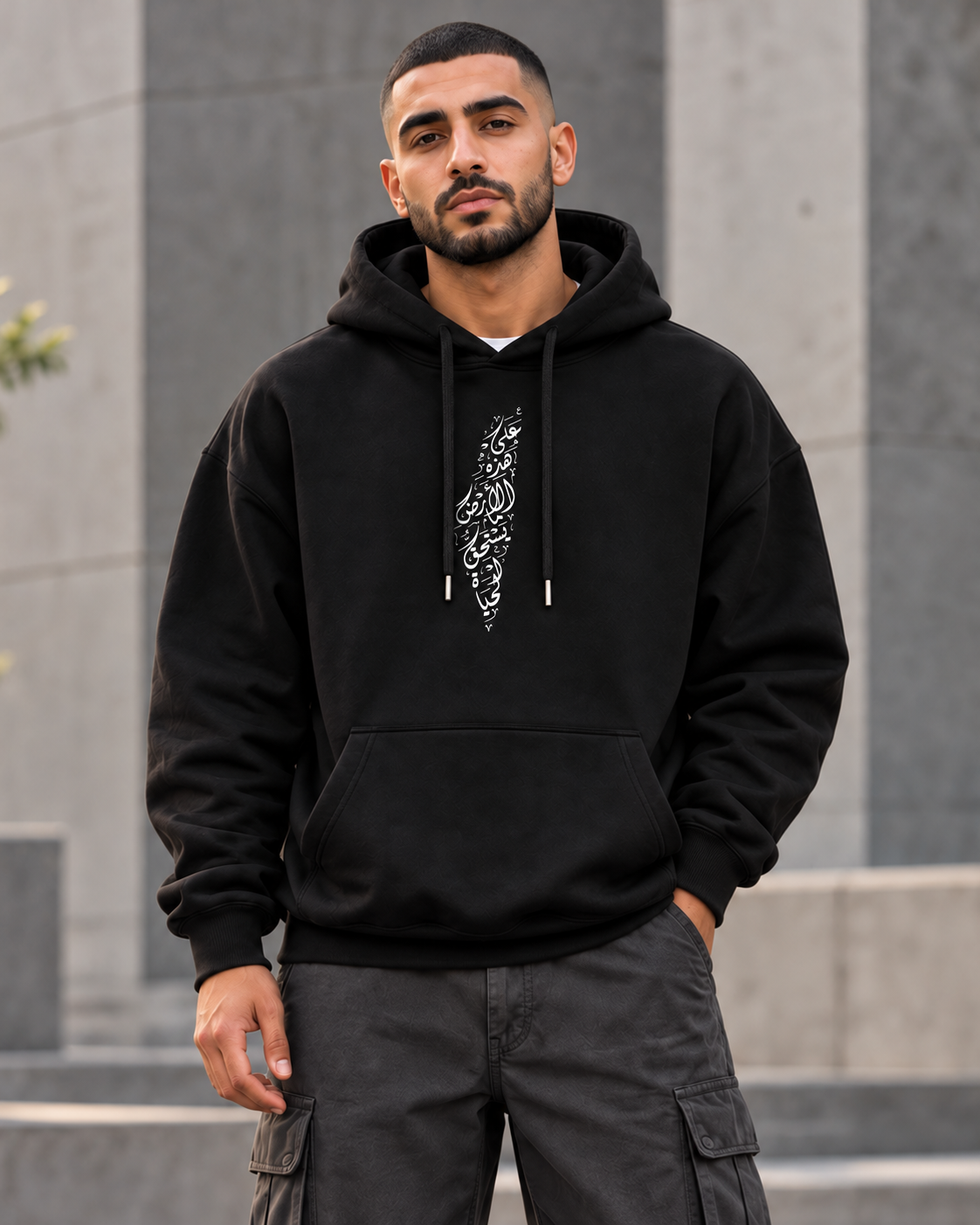 ILEERA® Premium Cotton Palestine Arabic Calligraphy Chest Print Hoodie