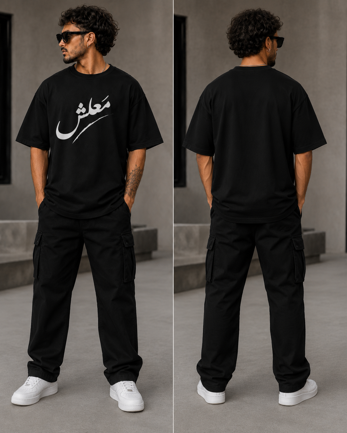 ILEERA® Premium Cotton Oversized Malish Arabic Calligraphy Front Print T-Shirt