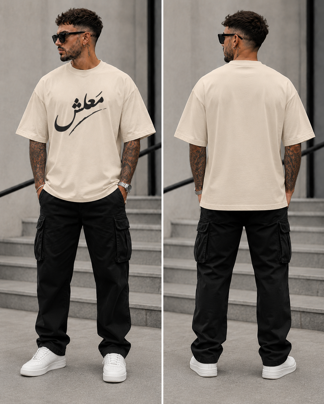 ILEERA® Premium Cotton Oversized Malish Arabic Calligraphy Front Print T-Shirt