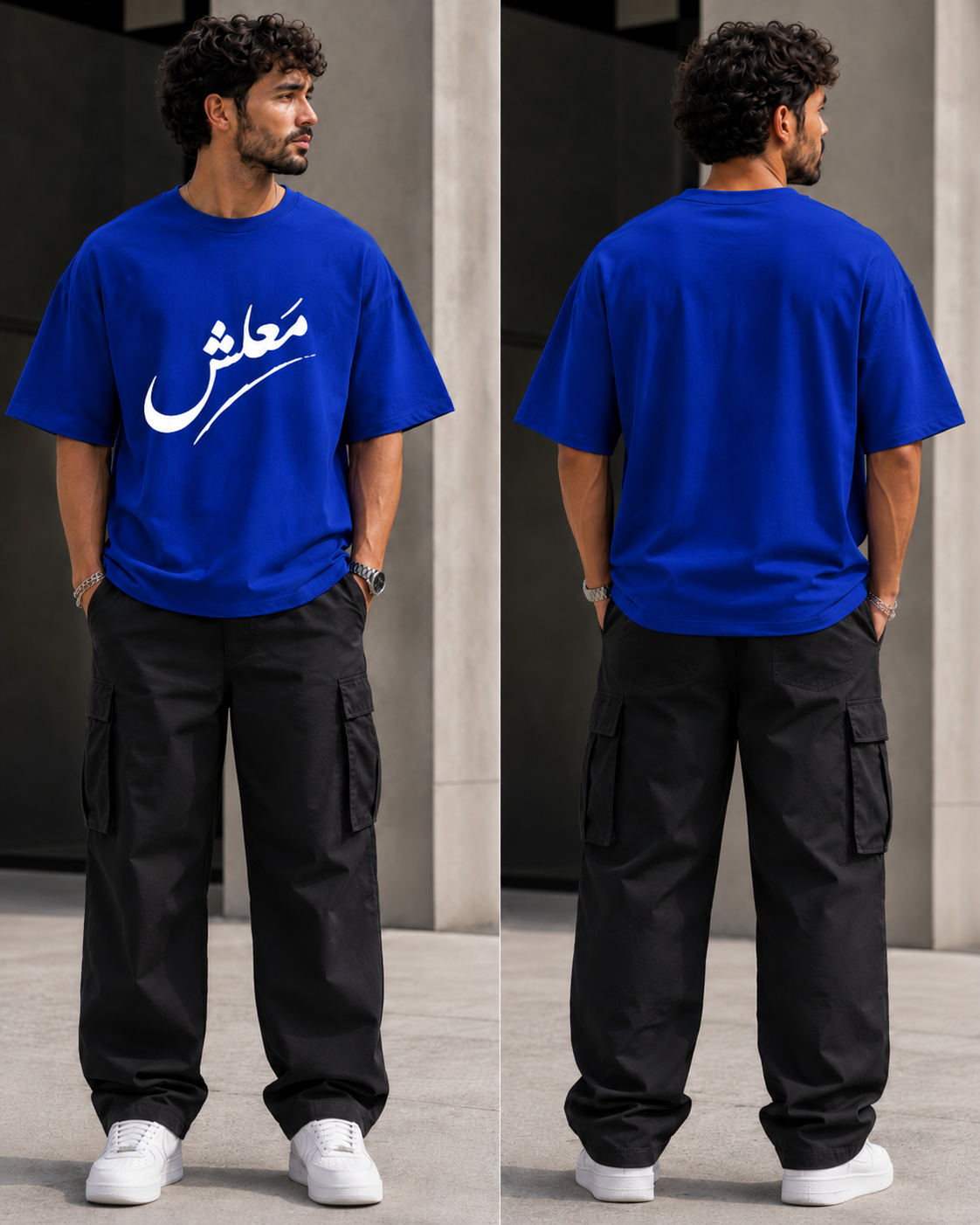 ILEERA® Premium Cotton Oversized Malish Arabic Calligraphy Front Print T-Shirt